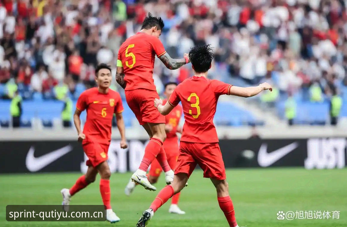 海外华人趣体育CN客户端 U19国足土伦杯出局背后:从“惊艳开局”到“惨淡收场”的深度剖析